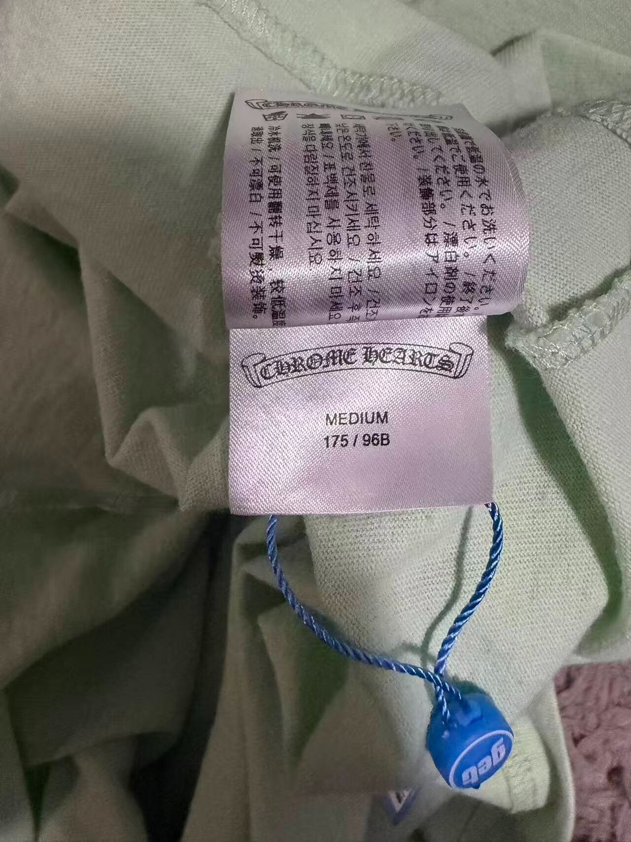 Chrome Hearts Mint Green Matty Boy Tee — back