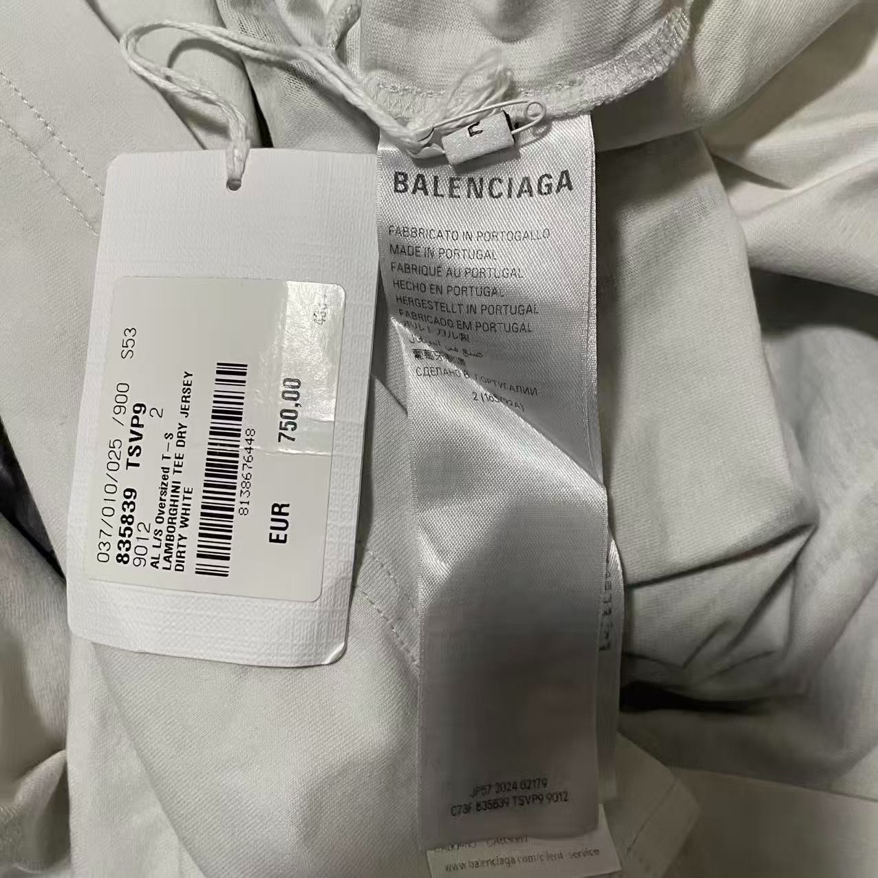 Balenciaga x Lamborghini Collab Top — label