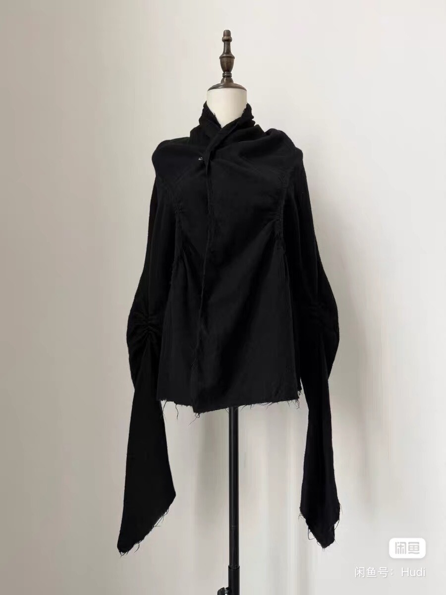 Comme des Garcons 2003 Deformed Wool Top