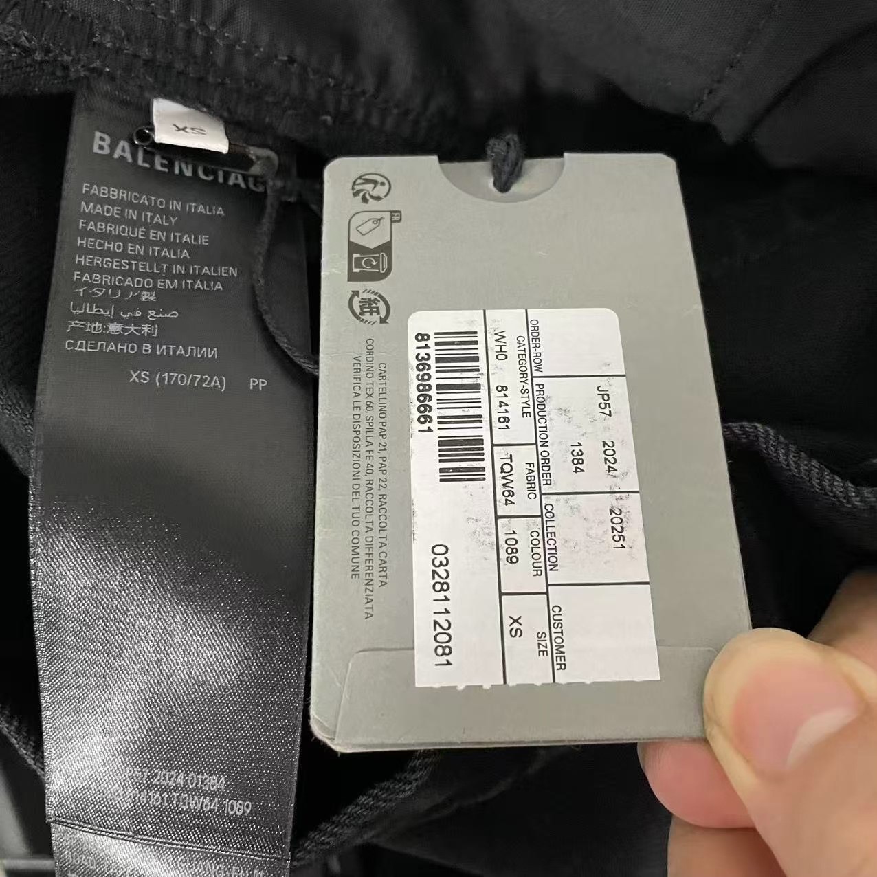 Balenciaga 25SS Wide-Leg Denim Cargo Pants — label