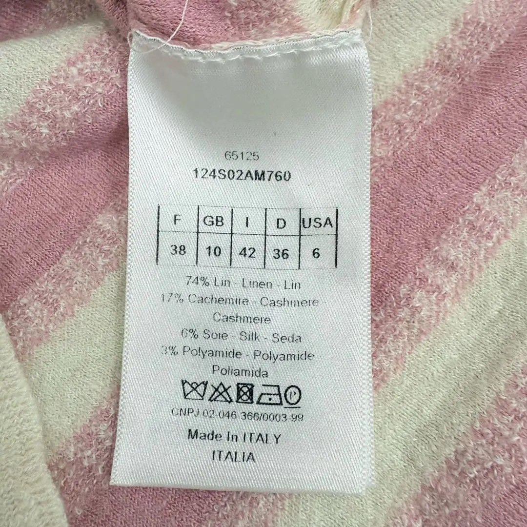 Dior Pink Cream Striped Bee T-Shirt — back