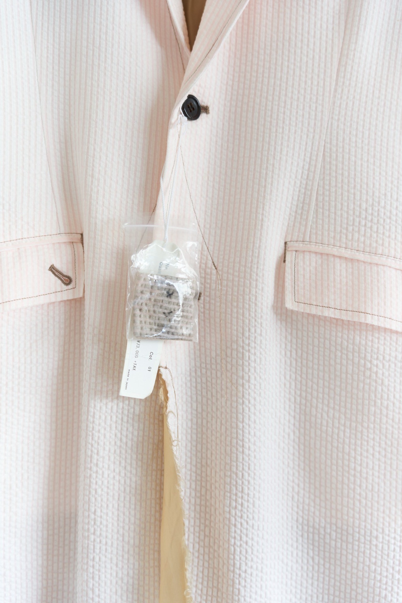 Sulvam 18ss Bubble Cotton Tear Coat — back