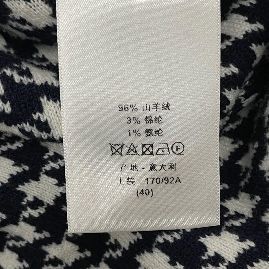 Dior Houndstooth Striped Cashmere Sweater — label