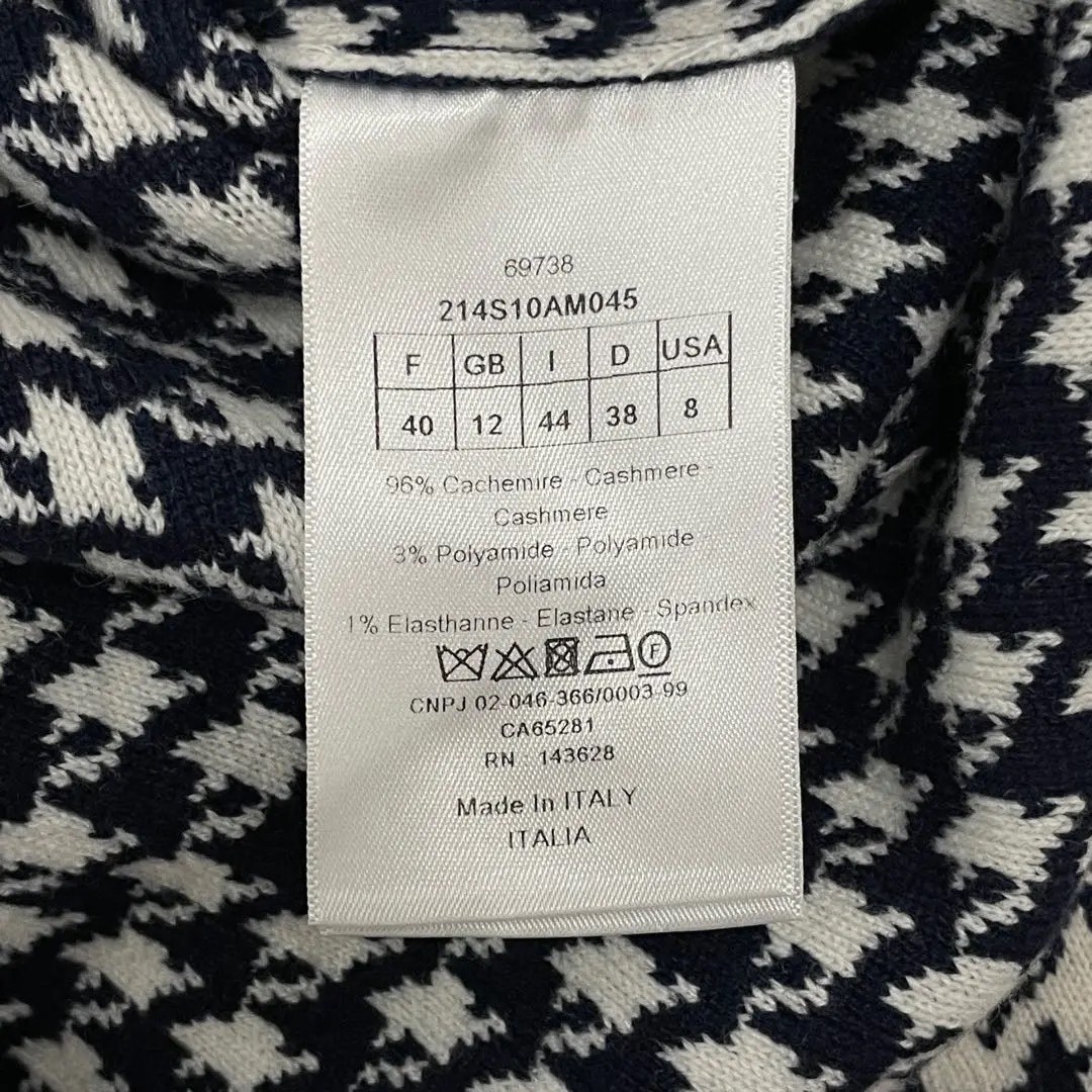 Dior Houndstooth Striped Cashmere Sweater — back