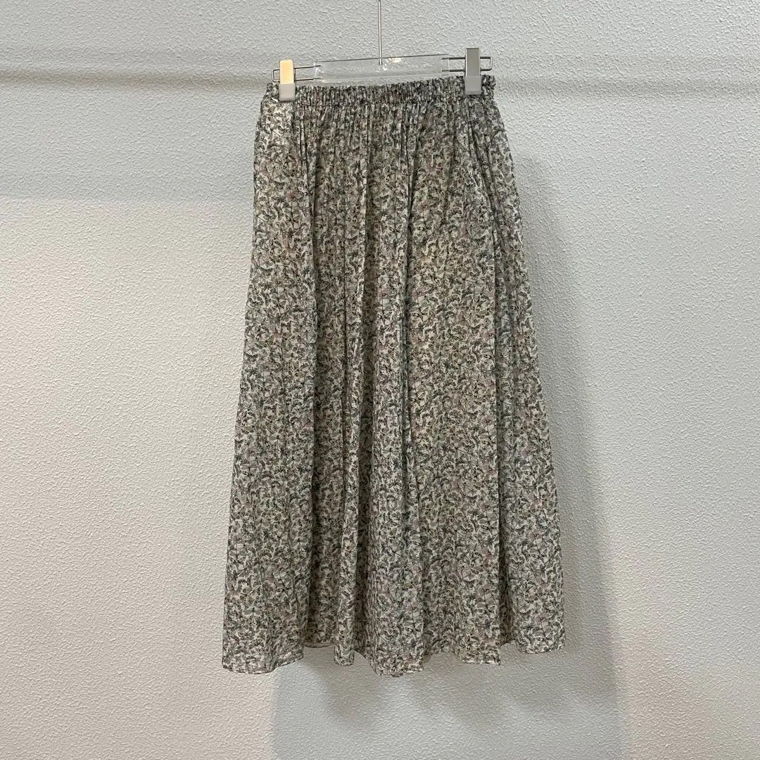 Dior Butterfly Print Midi Skirt — detail
