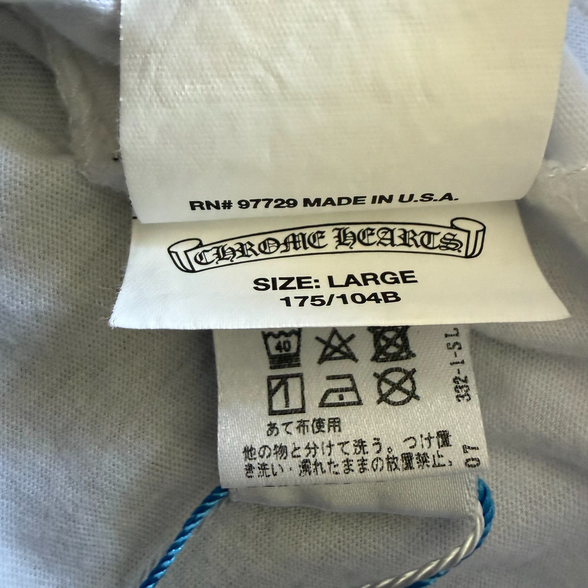 Chrome Hearts White Short Sleeve Tee — back