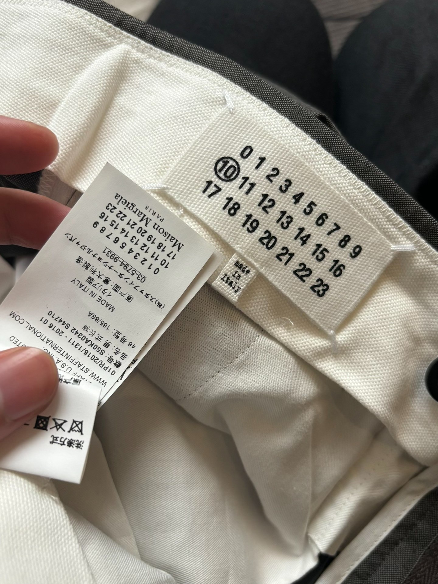 Maison Margiela AW2016 Wool Jogger Pants — back