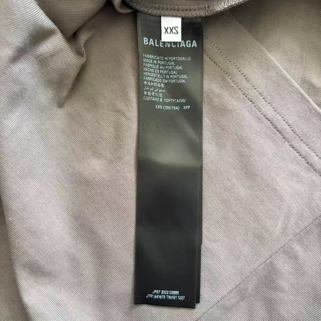 Balenciaga Tape Cola Short Sleeve Tee — back