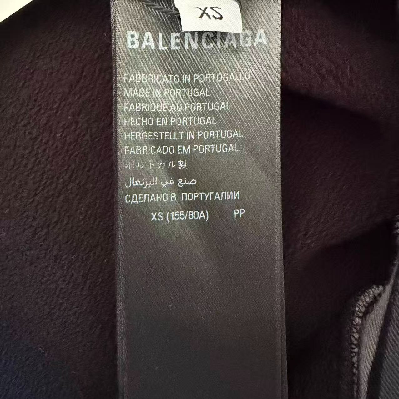 Balenciaga 26SS Black Soccer Hoodie — label