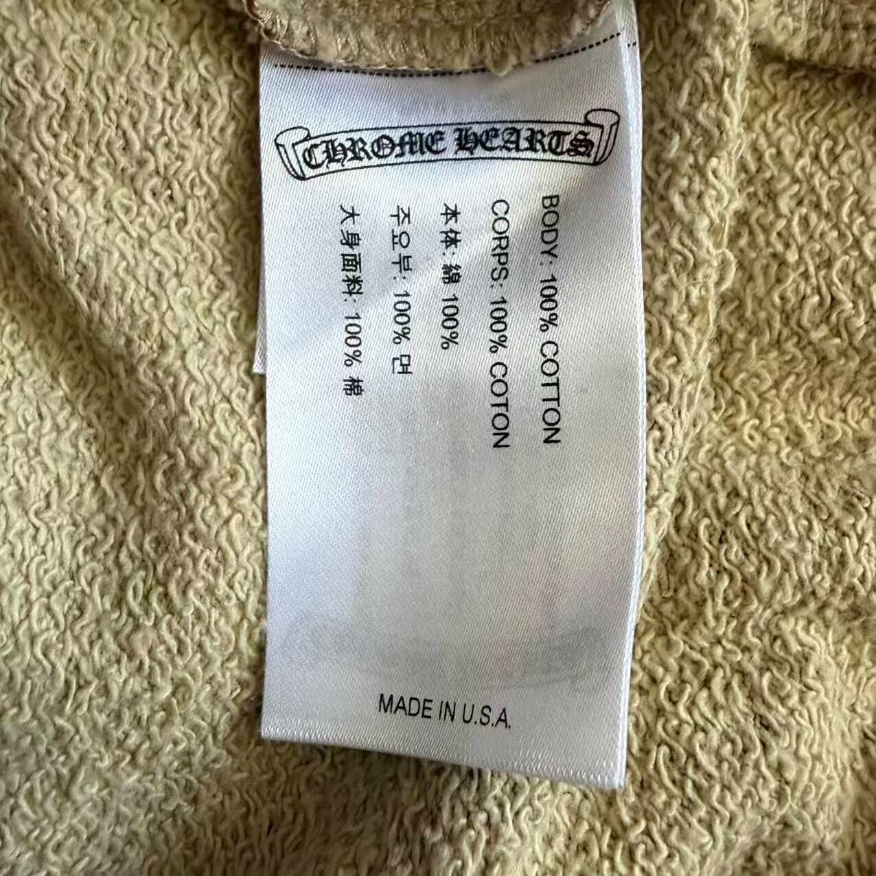 Chrome Hearts Mattyboy Camo Cargo Pants — back