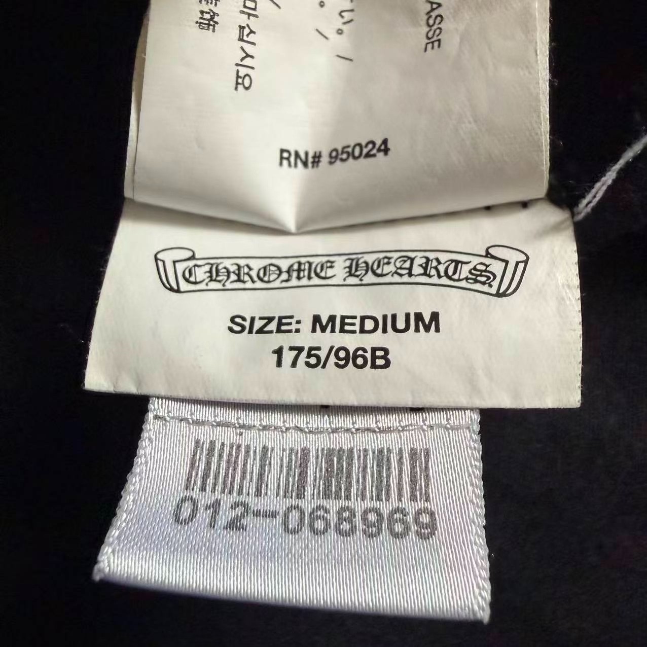 Chrome Hearts Black Sword Print Tee — back