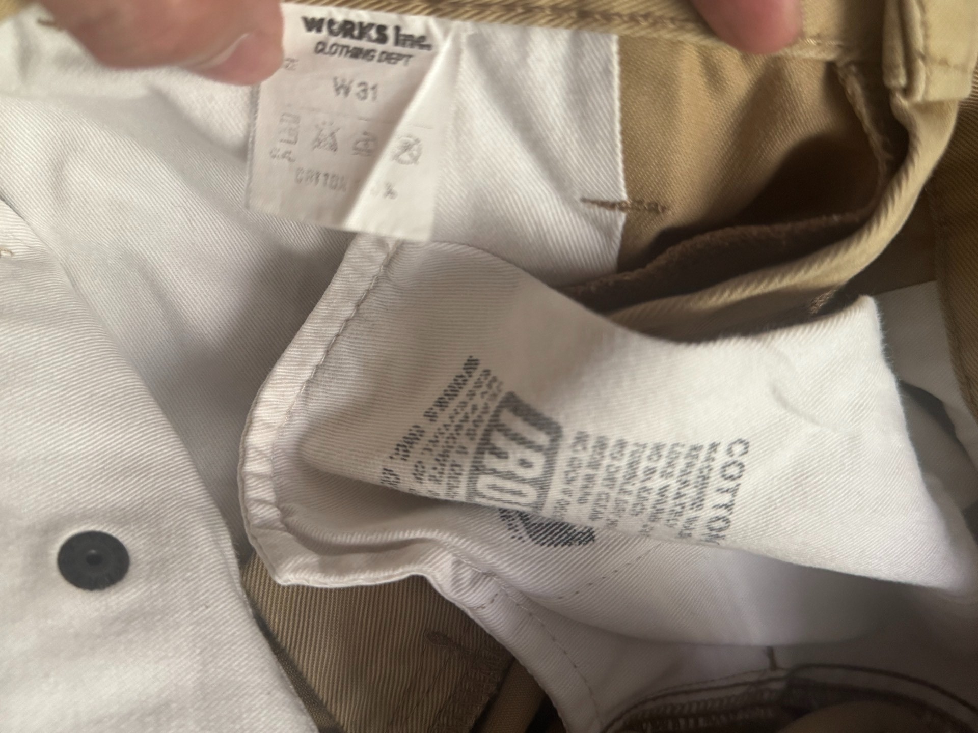 Iron Heart Beige Twill Casual Pants — label
