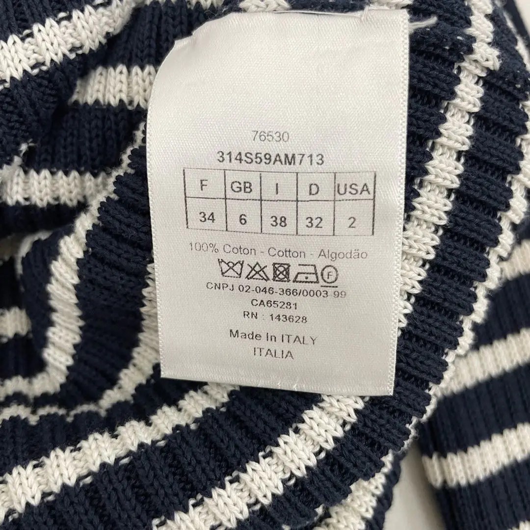 Dior Striped Star Logo Knit Sweater — back