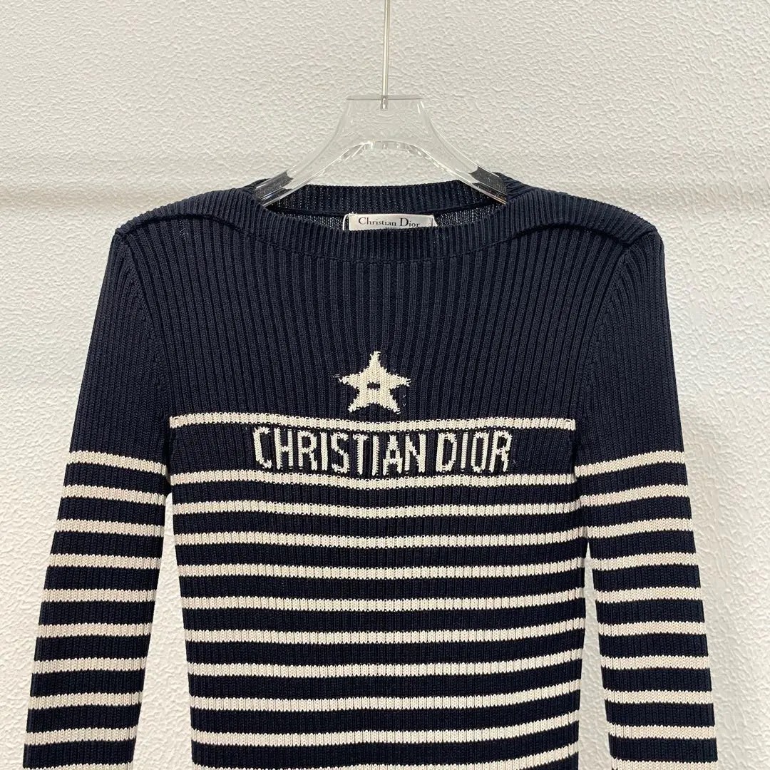 Dior Striped Star Logo Knit Sweater — front
