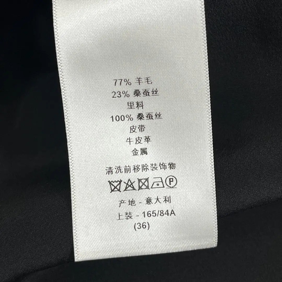Dior Black V-Neck Dress — label
