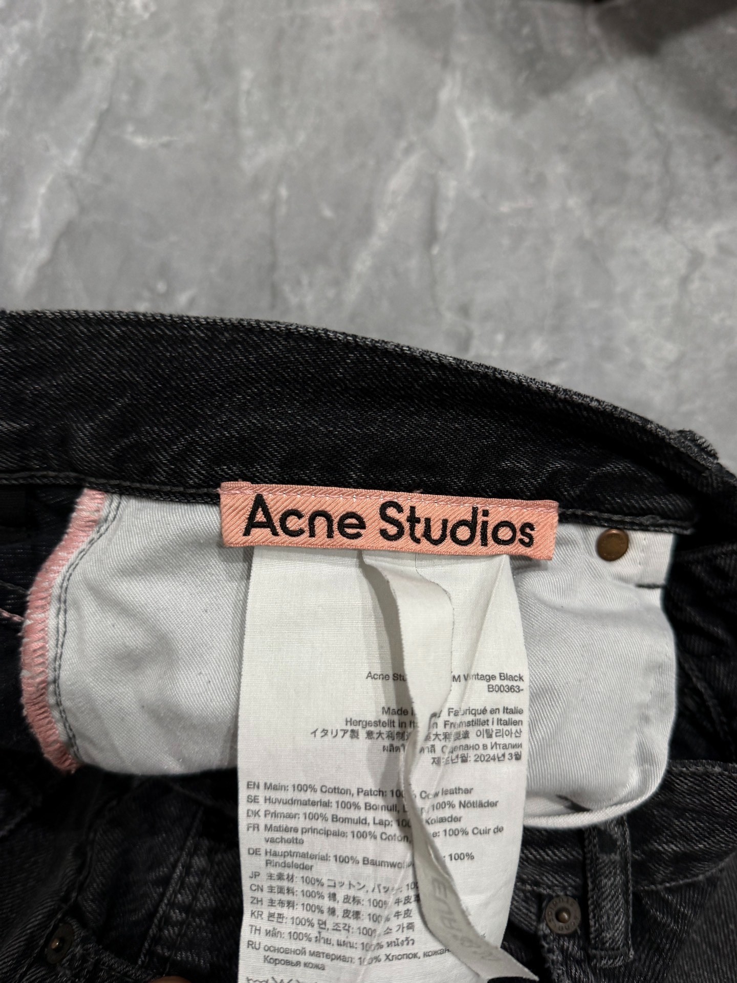 Acne Studios 2021M Loose Flared Jeans — back