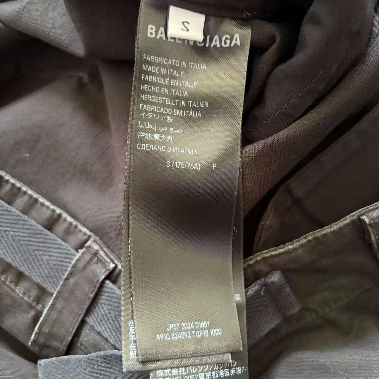 Balenciaga Men’s Black Cargo Pants — label