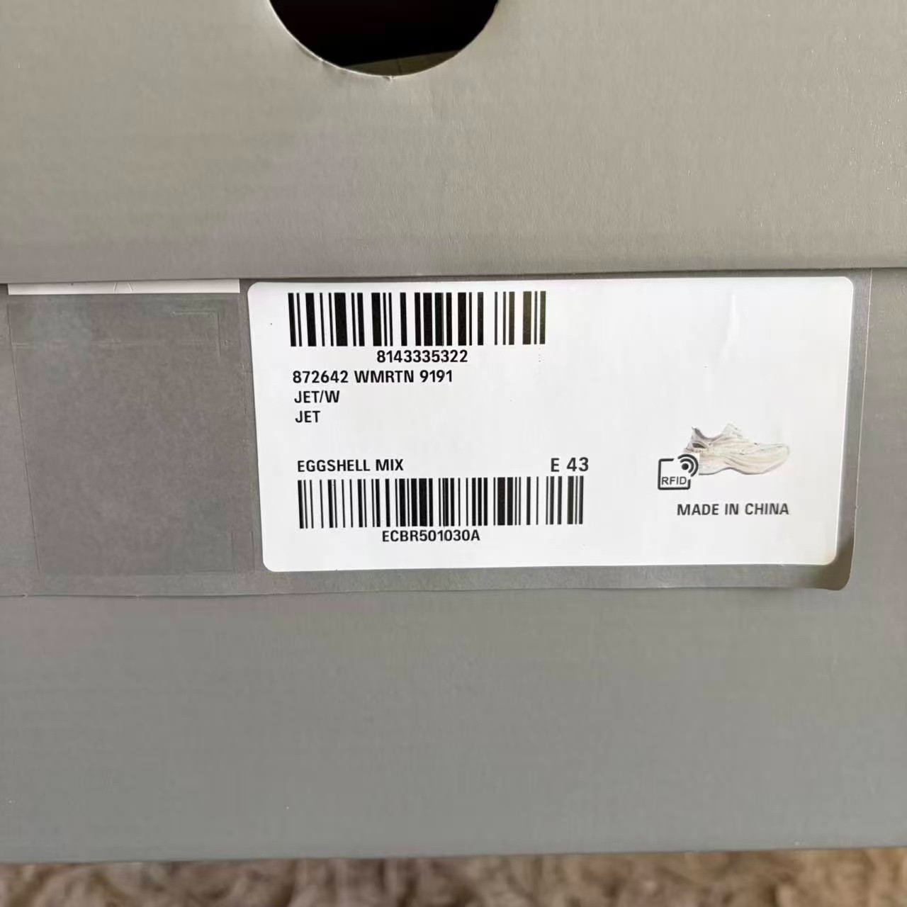 Balenciaga 26 Jet Thick-soled Sneakers — detail