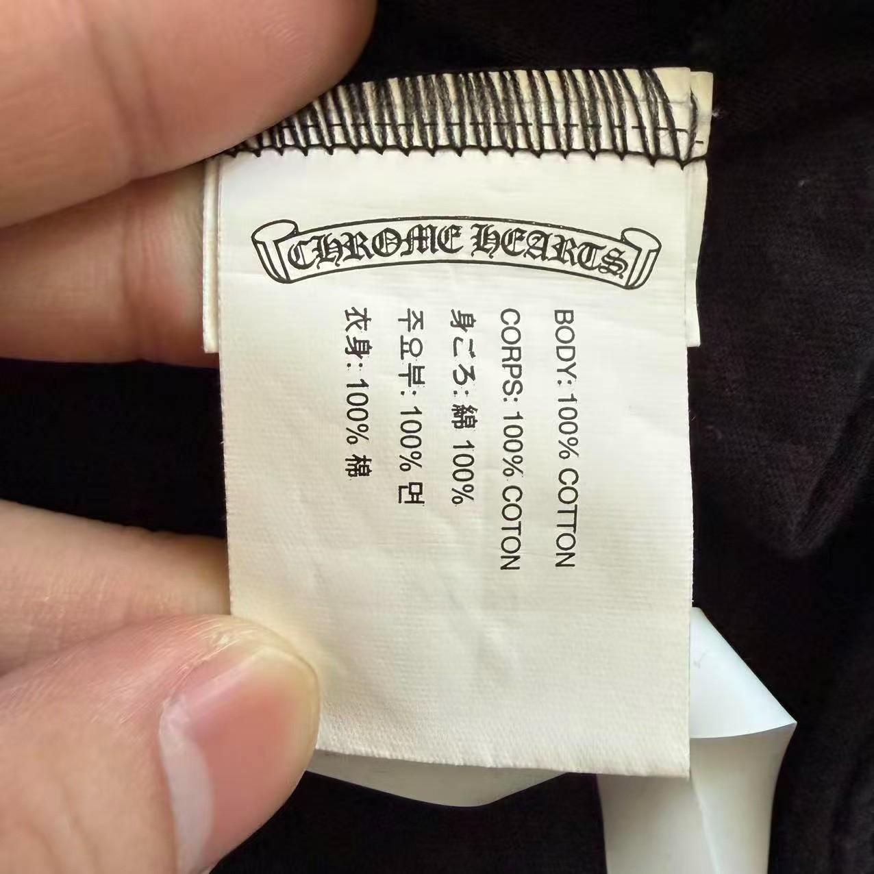 Chrome Hearts Black Short-Sleeve T-Shirt — back