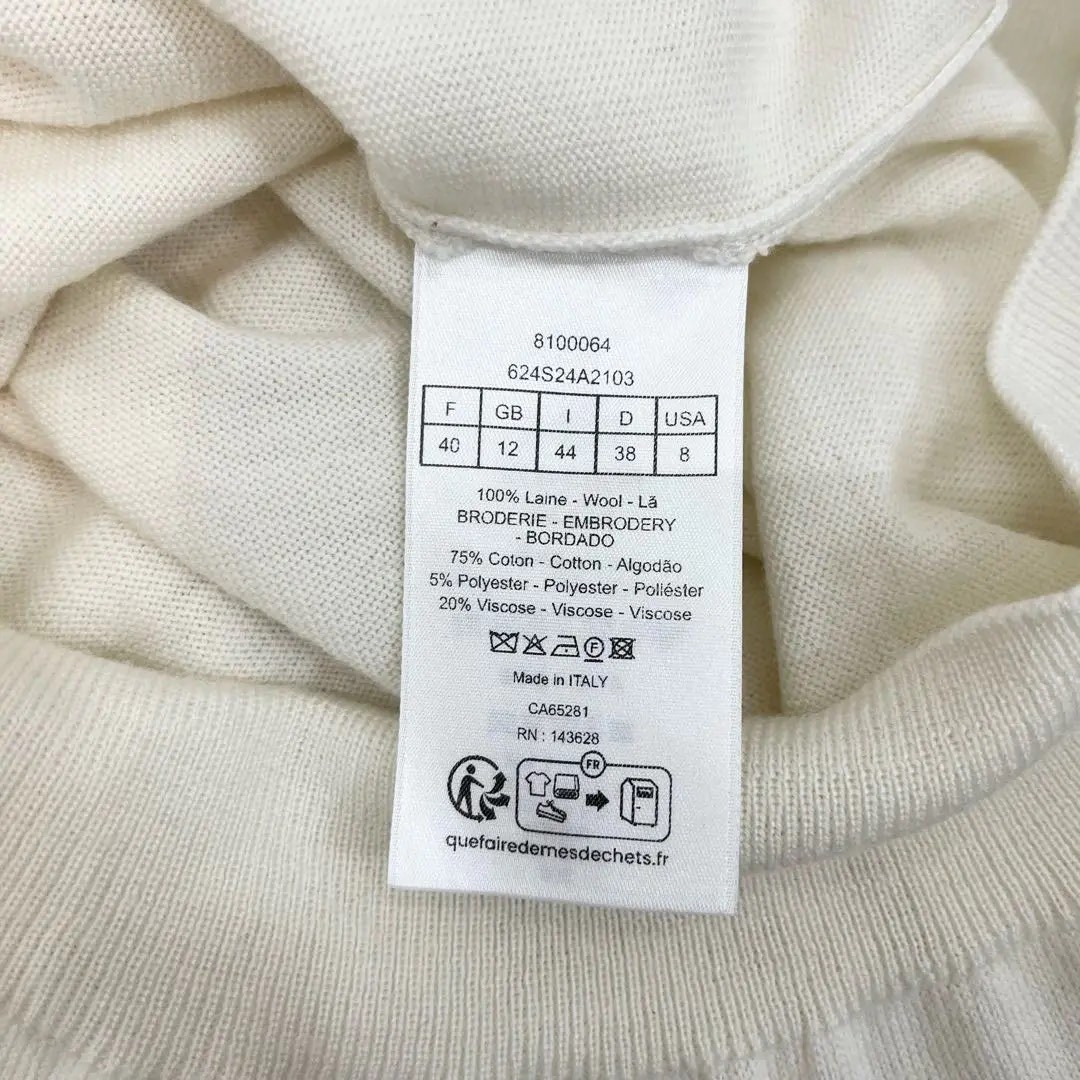 Dior Clover Embroidered Short Knit Top — label