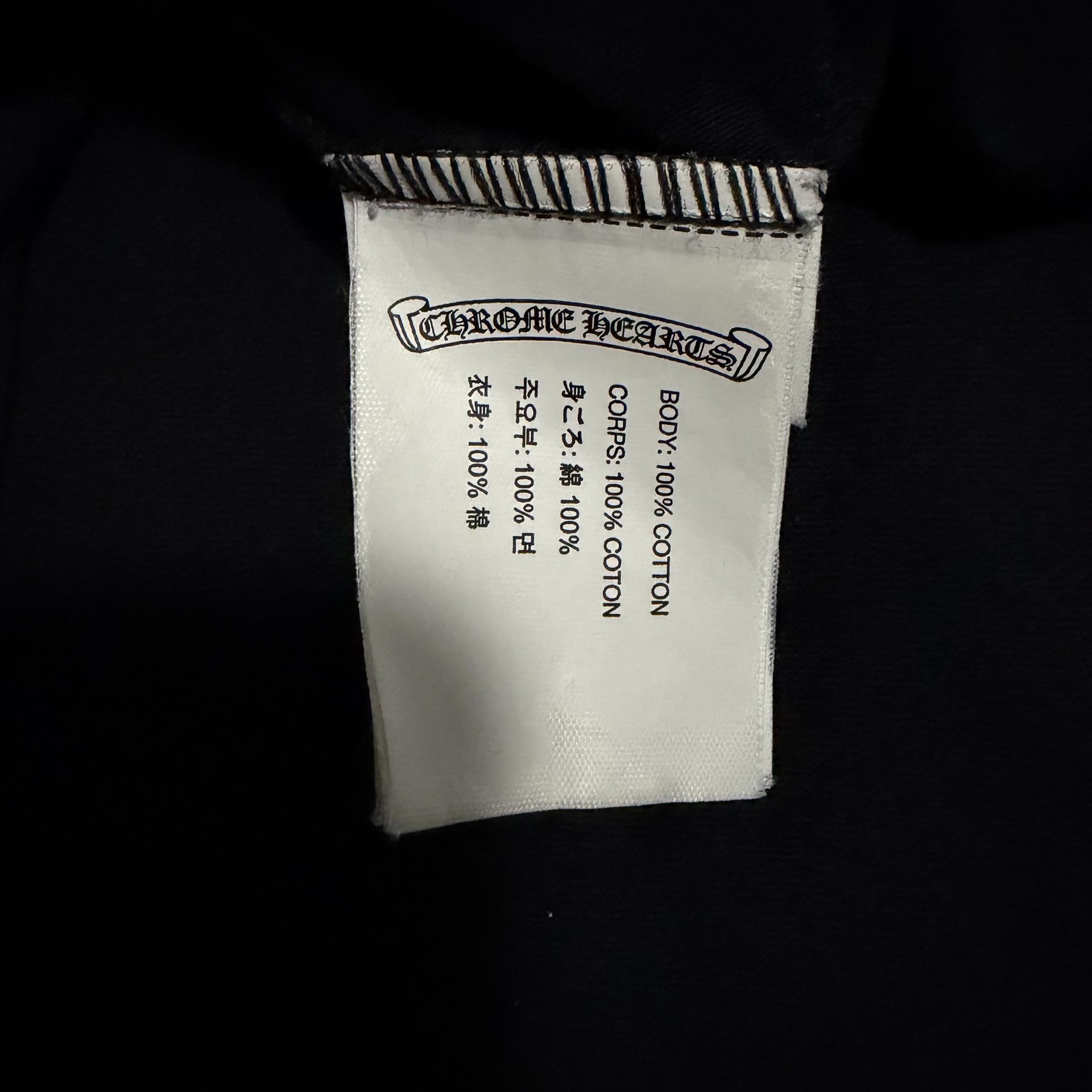 Chrome Hearts Neck Logo Short Sleeve Tee — back