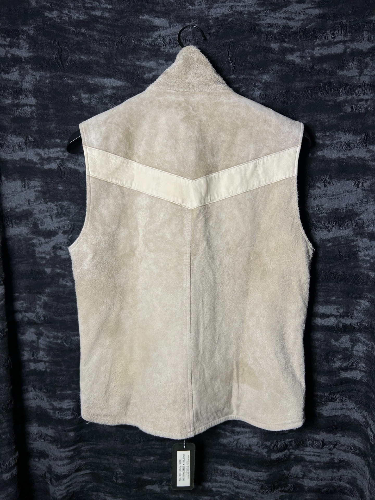BACKLASH Beige Suede Leather Vest — detail