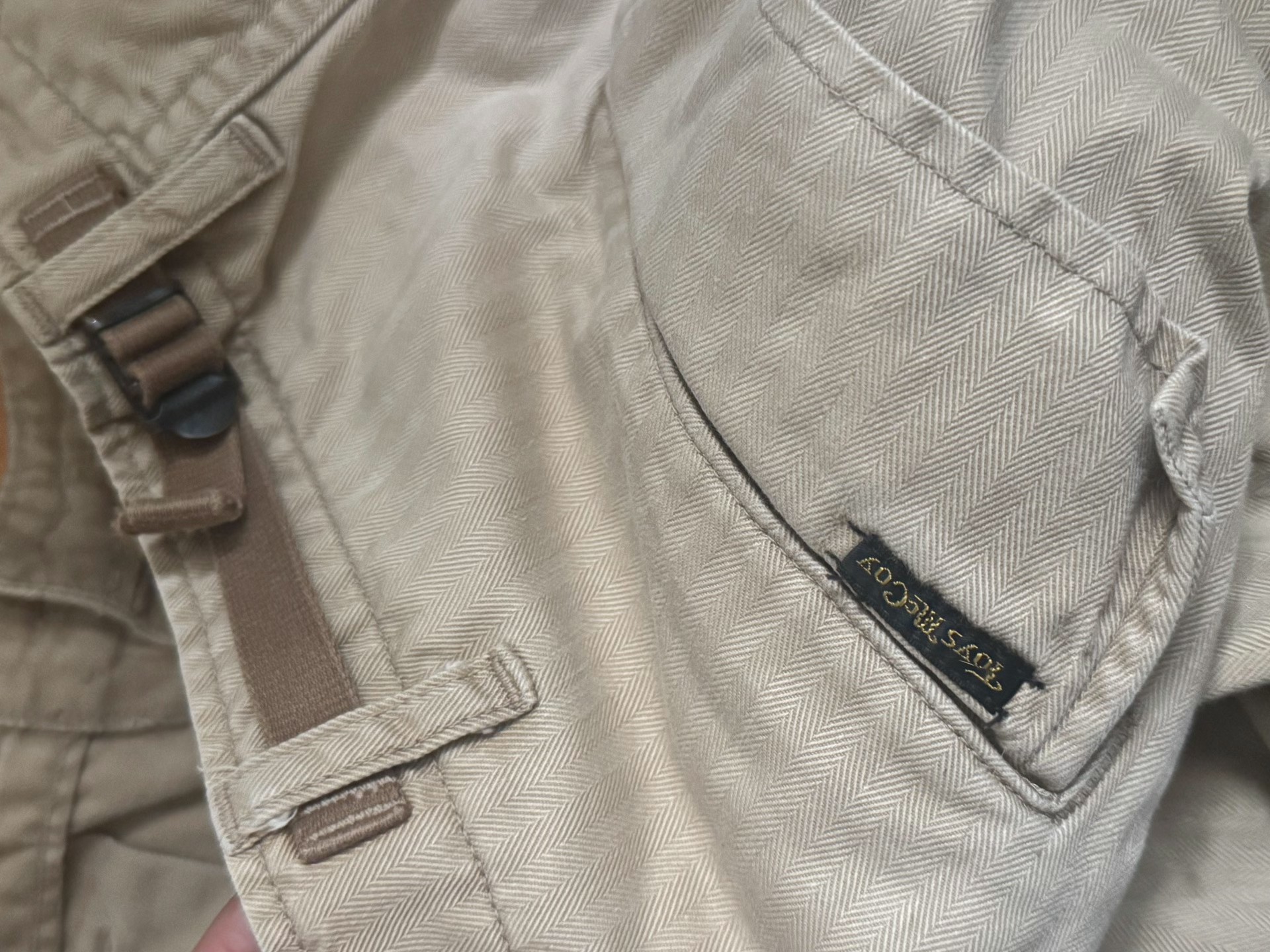 Toys McCoy Beige Military Cargo Shorts — detail