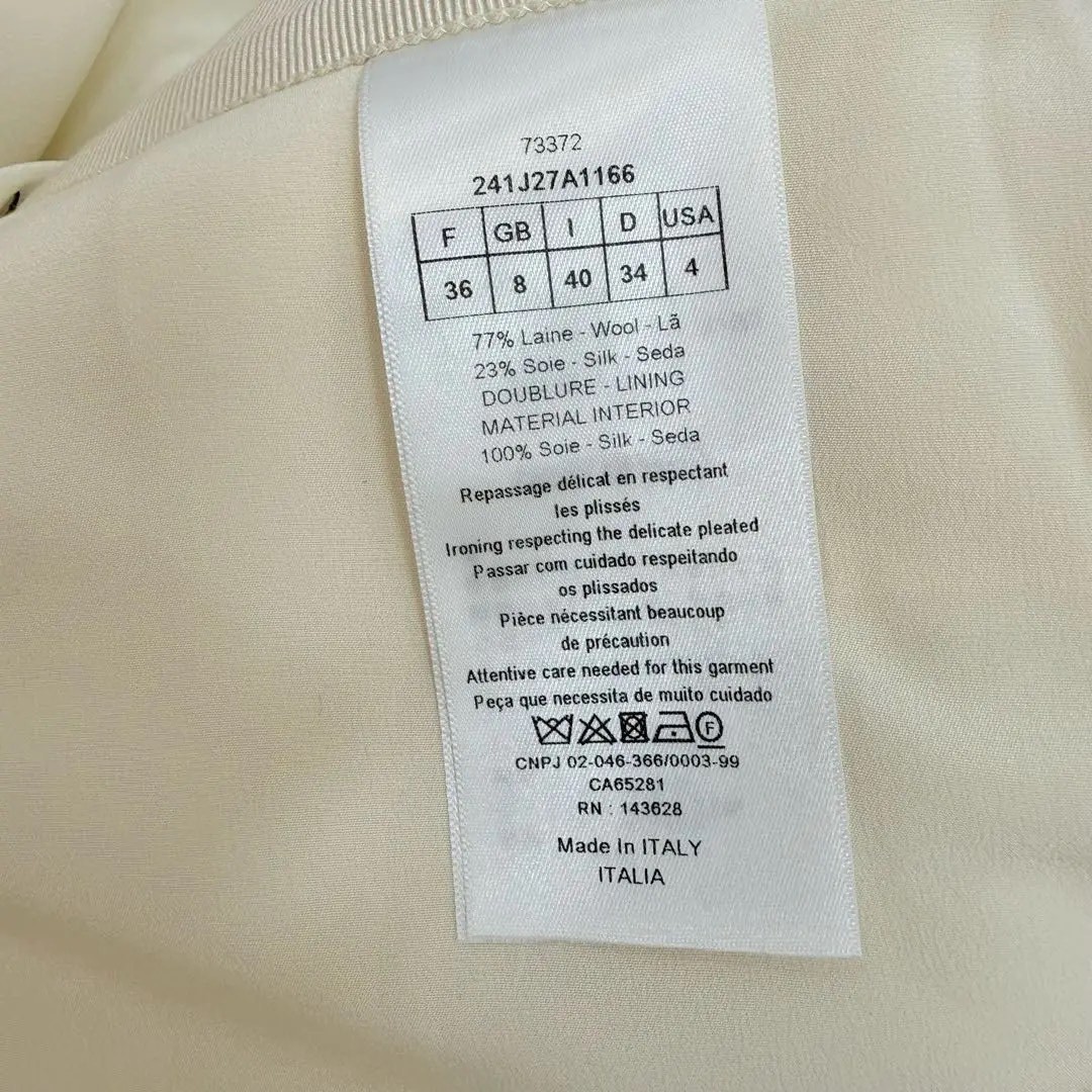 Dior Cream Star Button Pleated Mini Skirt — back