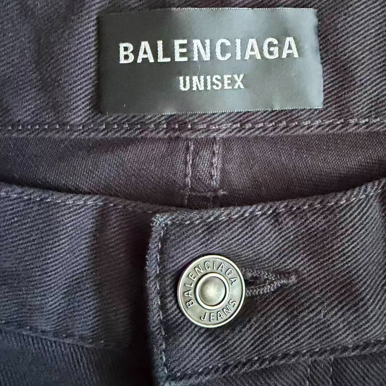 Balenciaga SS25 Black Zipper Loose Pants — detail