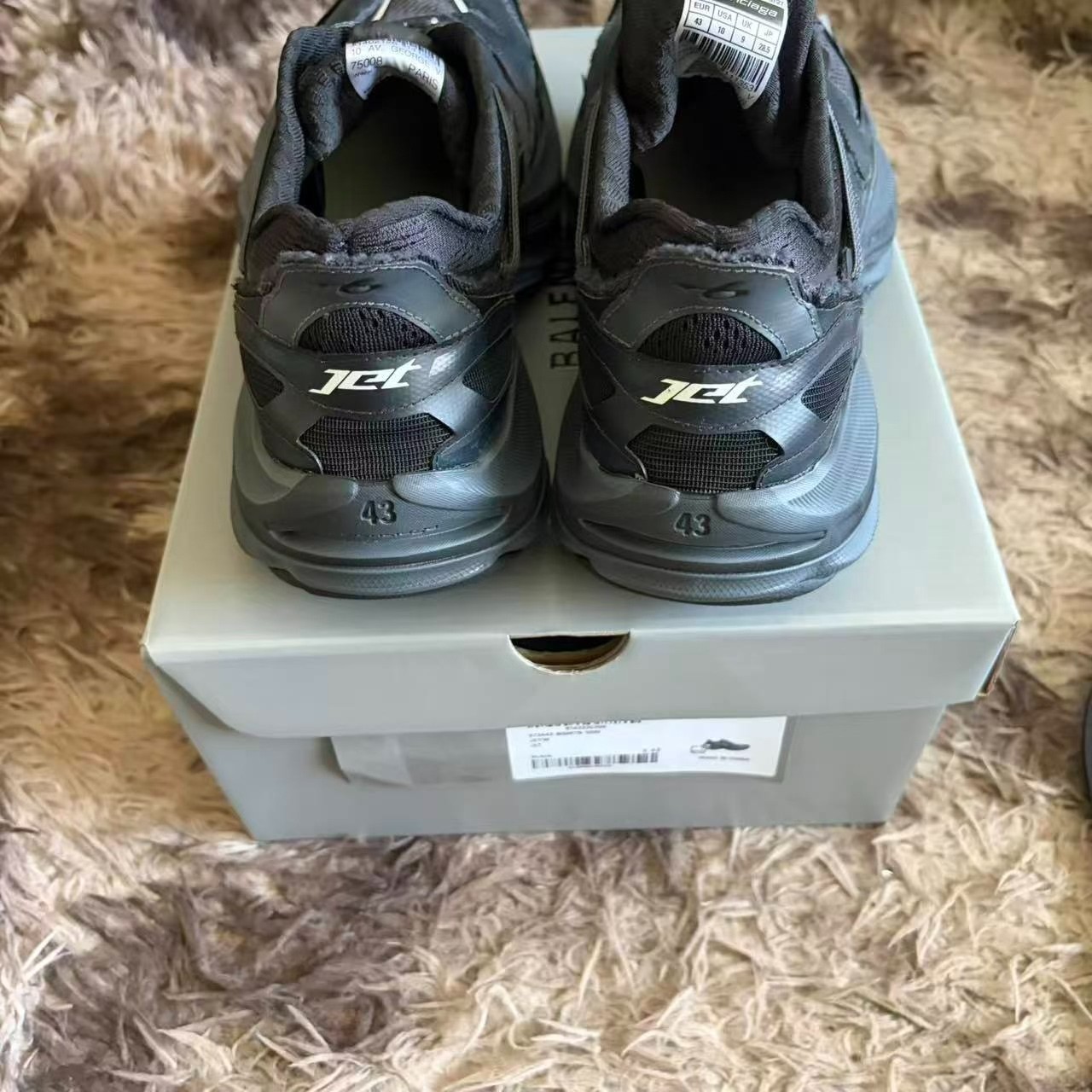 Balenciaga 26 Jet Black Thick-Soled Sneakers — front
