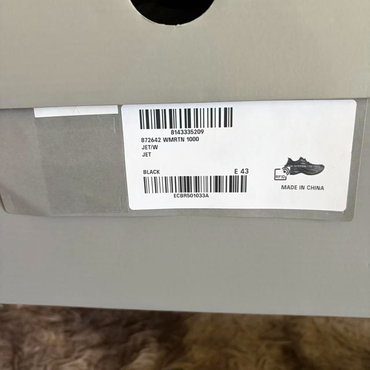 Balenciaga 26 Jet Black Thick-Soled Sneakers — back