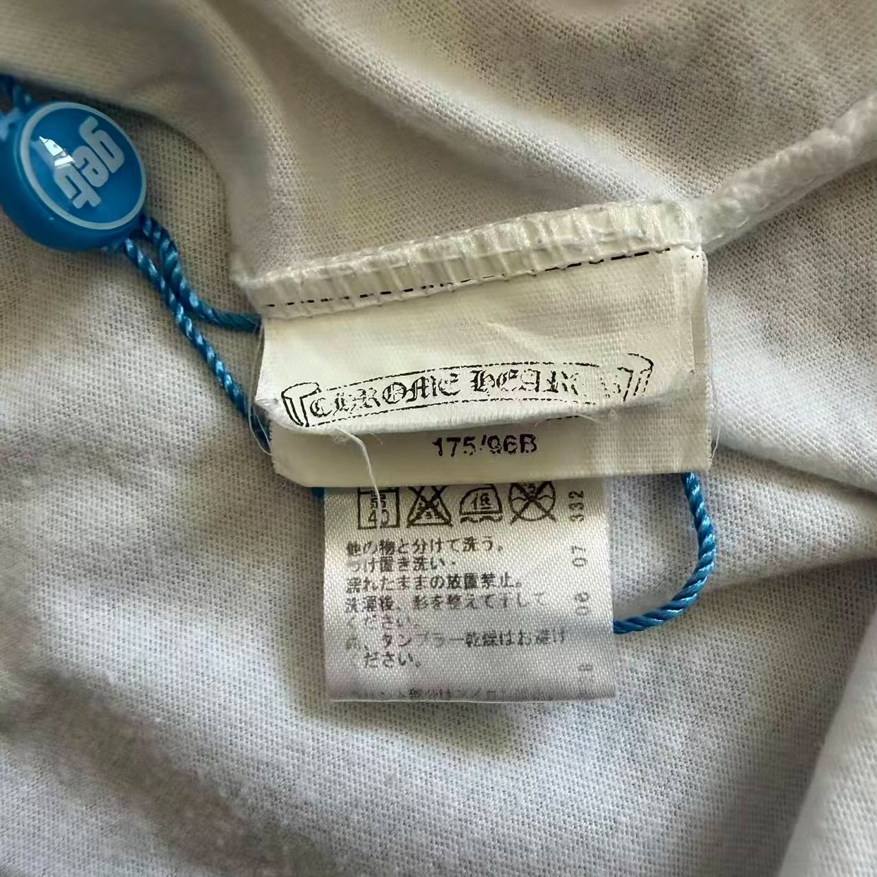 Chrome Hearts Five-Point Star T-Shirt — back