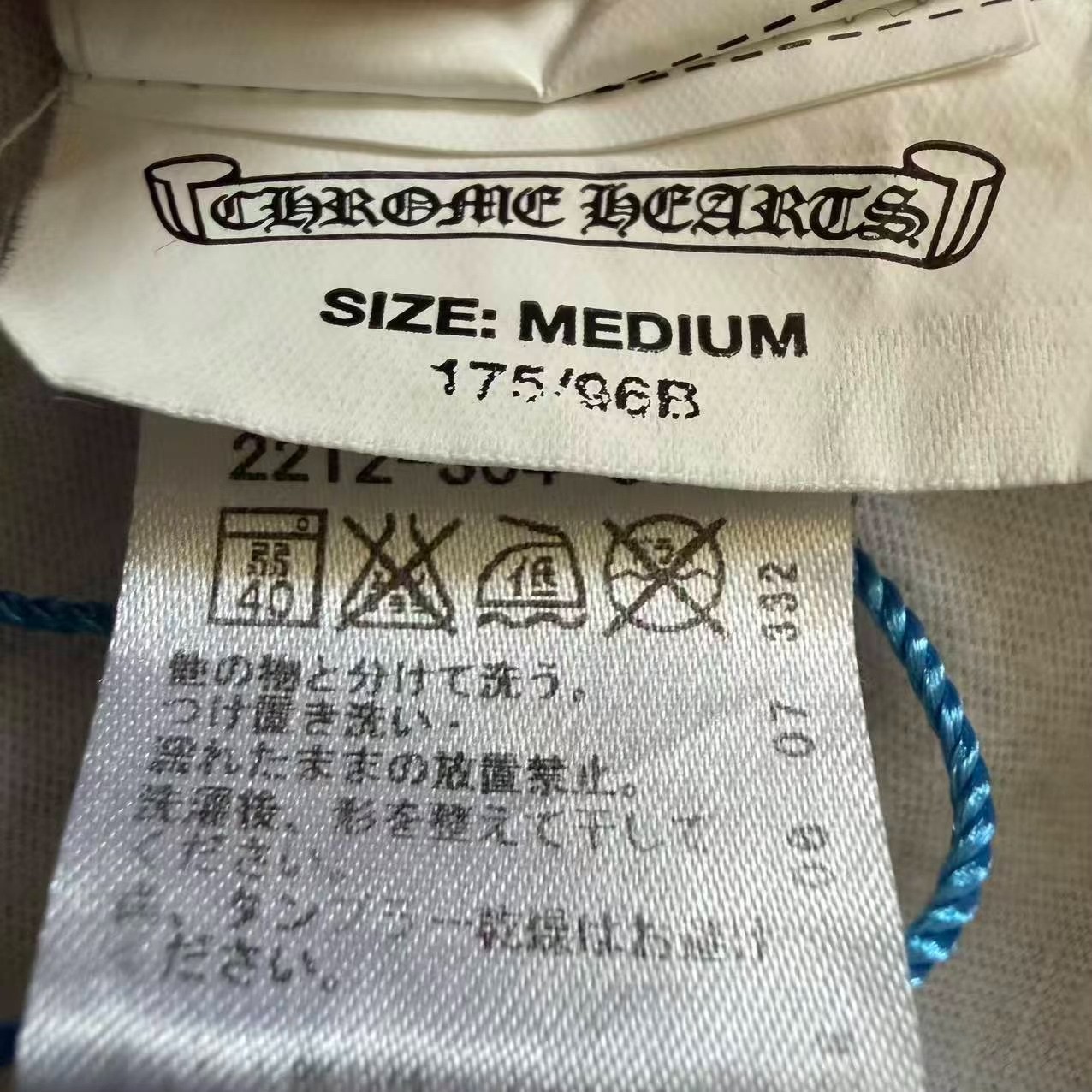 Chrome Hearts Five-Point Star T-Shirt — label