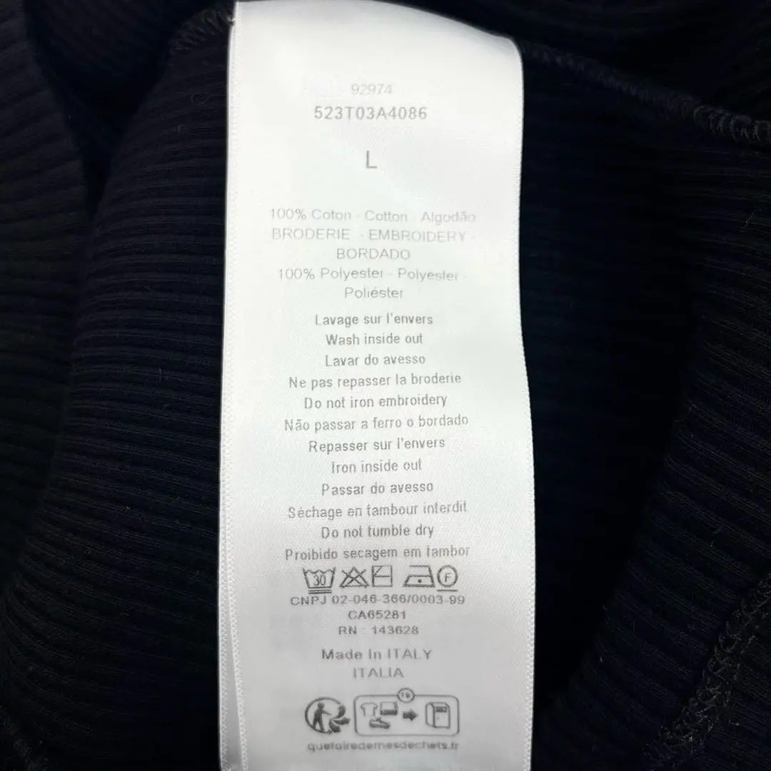 Dior Embroidered Knit Fake Two-Piece Vest — label