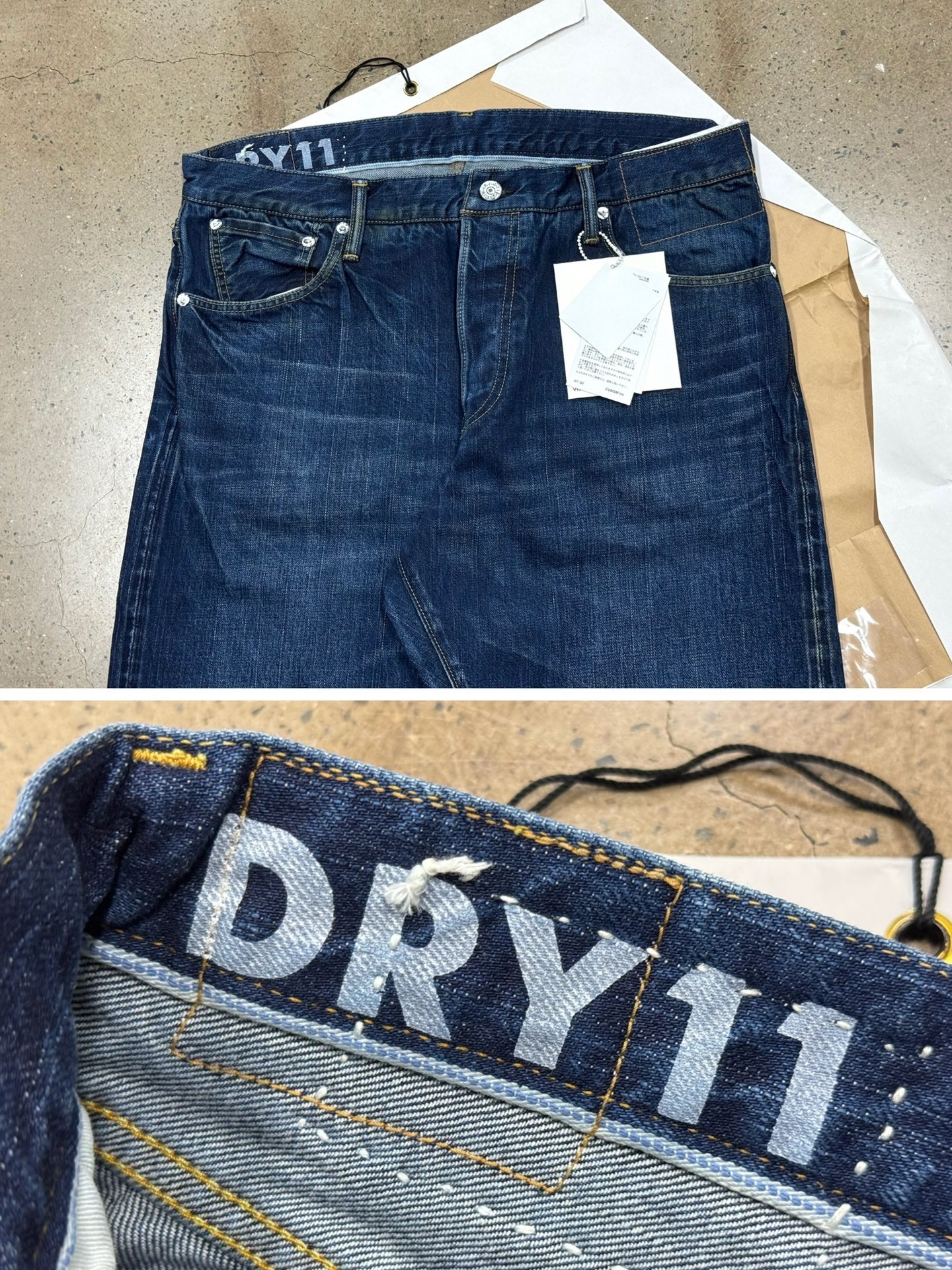 Visvim 20aw Social Sculpture Dry Denim Jeans — label
