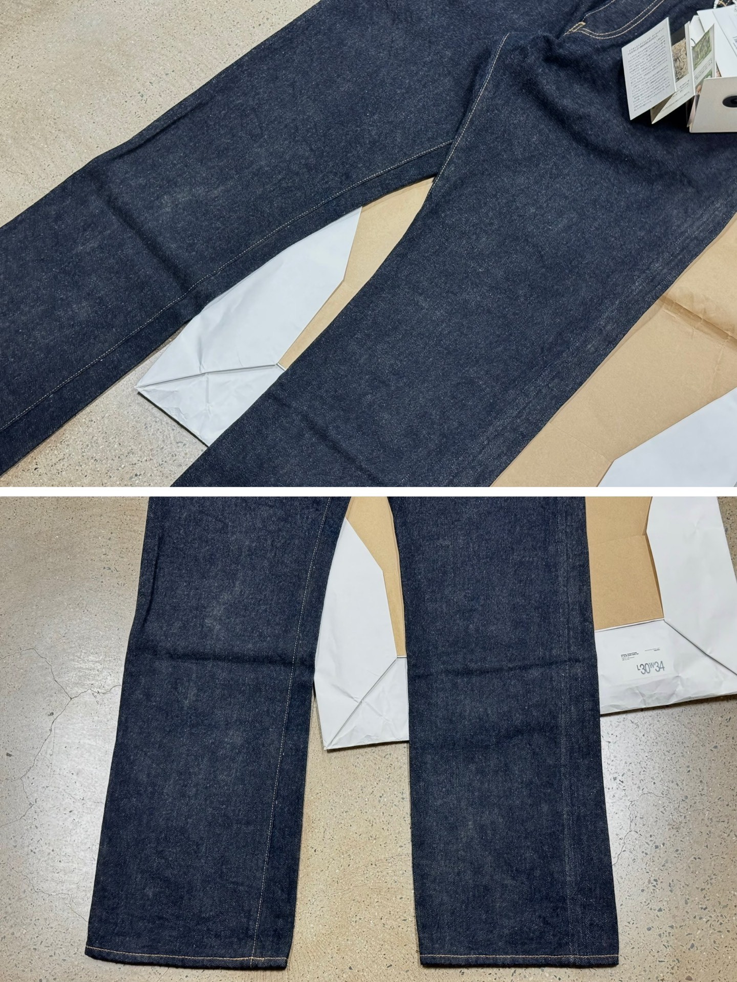 Visvim SS23 Social Sculpture 01 Jeans — back