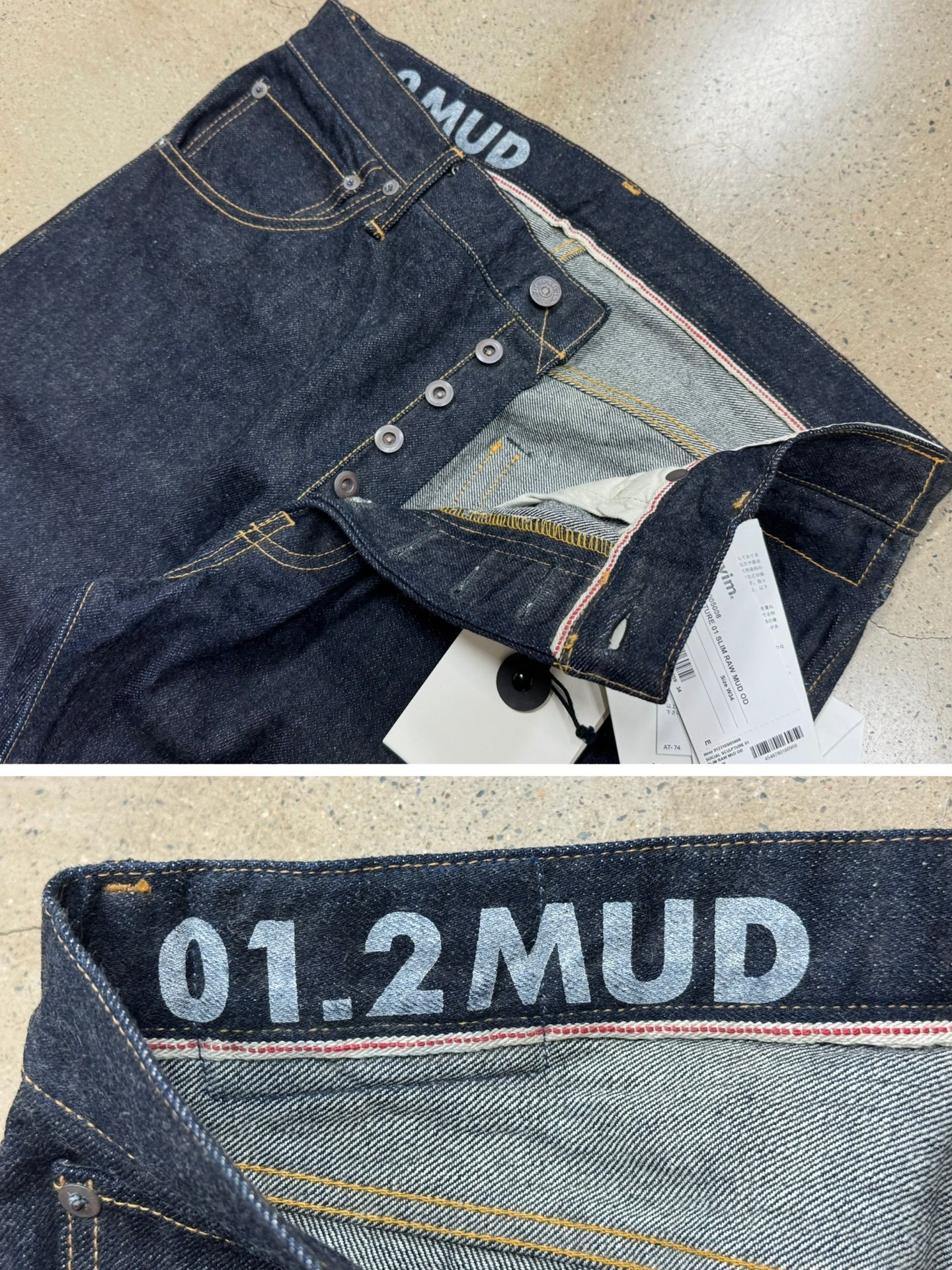 Visvim SS23 Social Sculpture 01 Jeans — detail