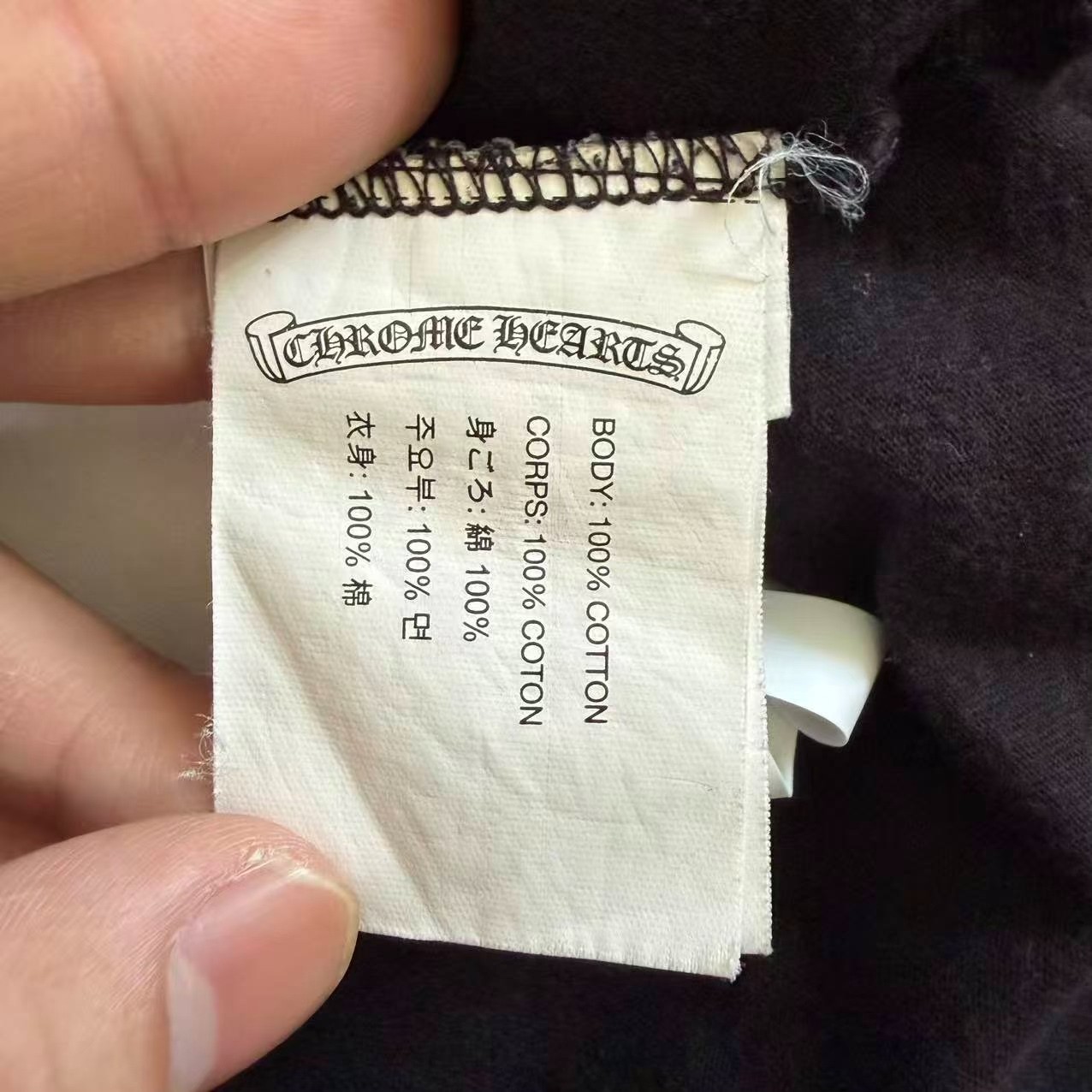 Chrome Hearts Bella Short Sleeve Tee — back