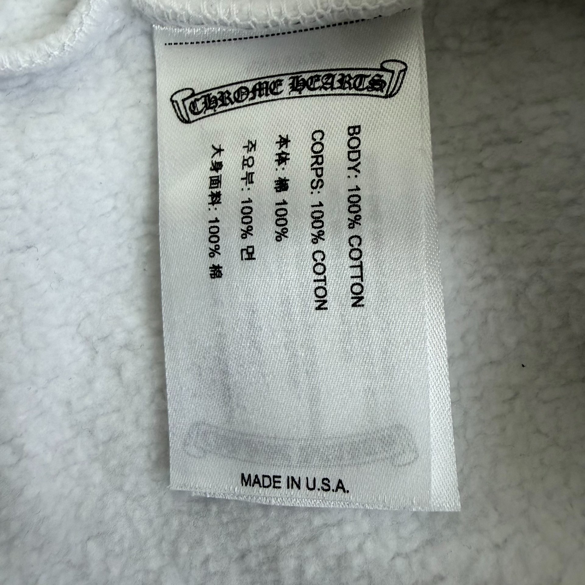 Chrome Hearts White Crewneck Sweatshirt — back