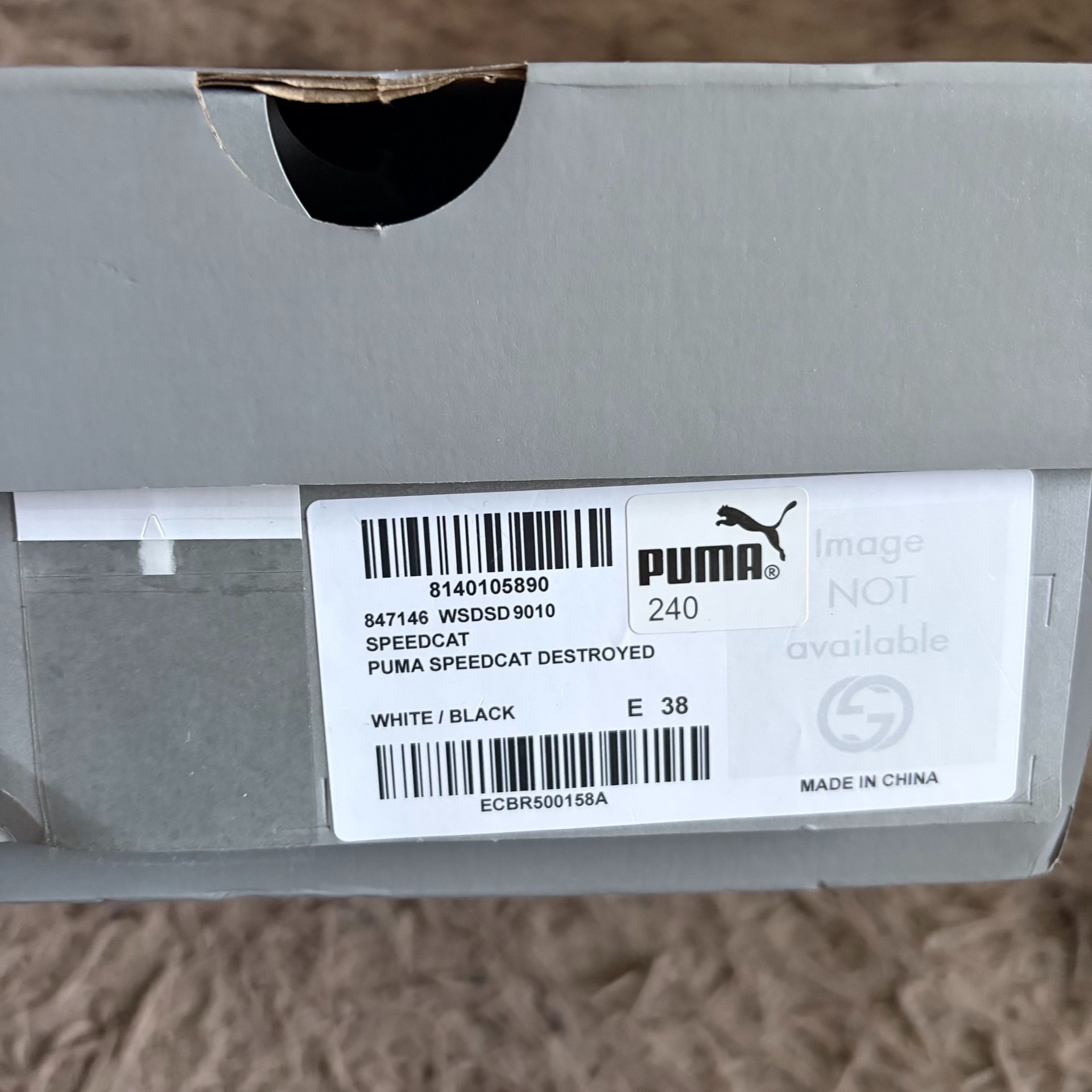 Puma x Balenciaga Speedcat Sneakers — detail