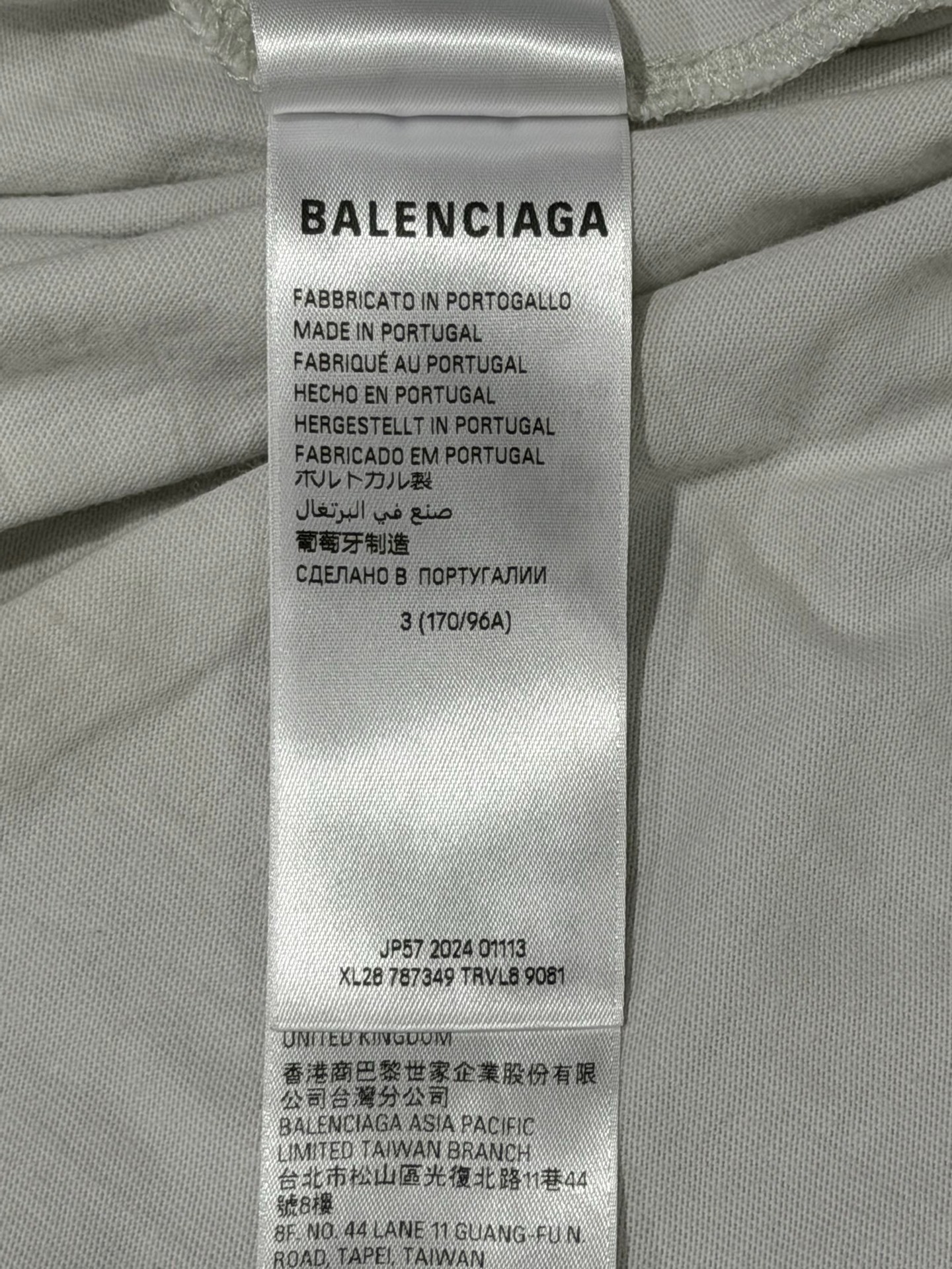 Balenciaga x Vogue White Short-sleeve Tee — label
