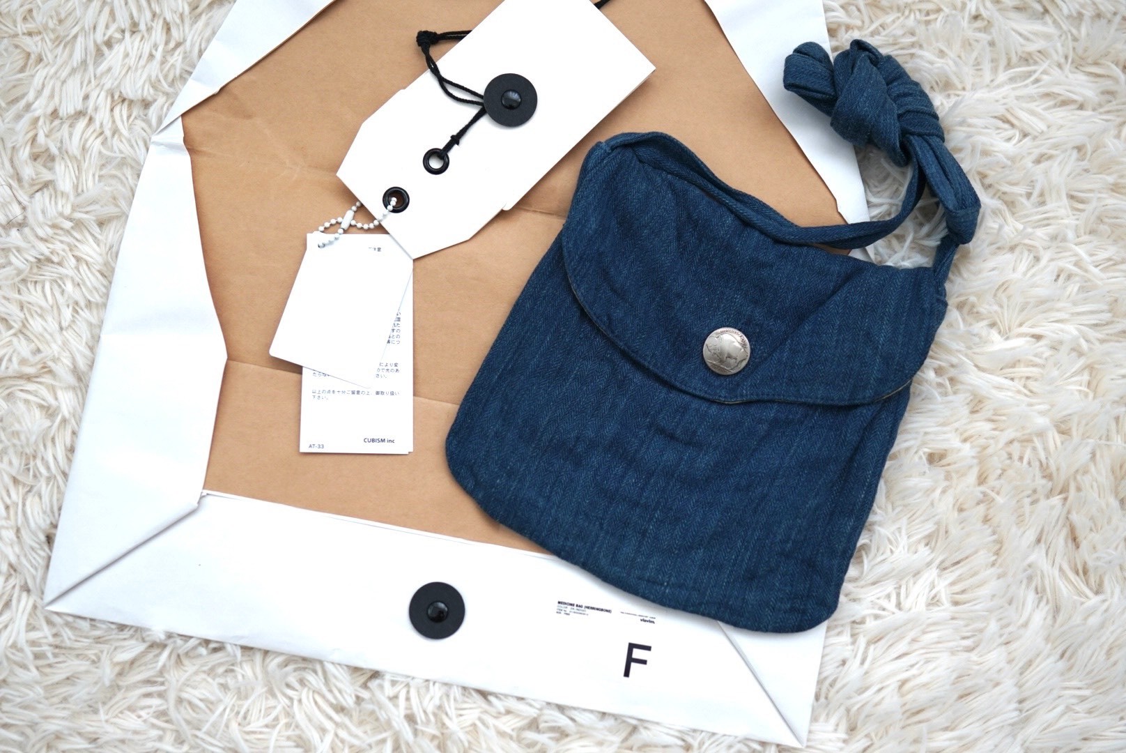 Visvim 18SS Herringbone Medicine Bag