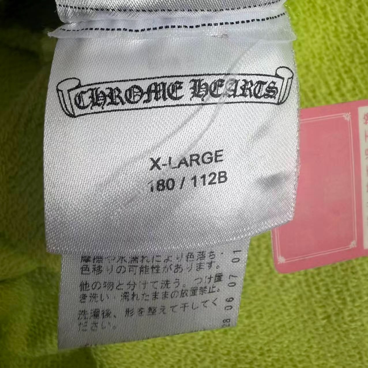 Chrome Hearts Mattyboy Green Graffiti Hoodie — back