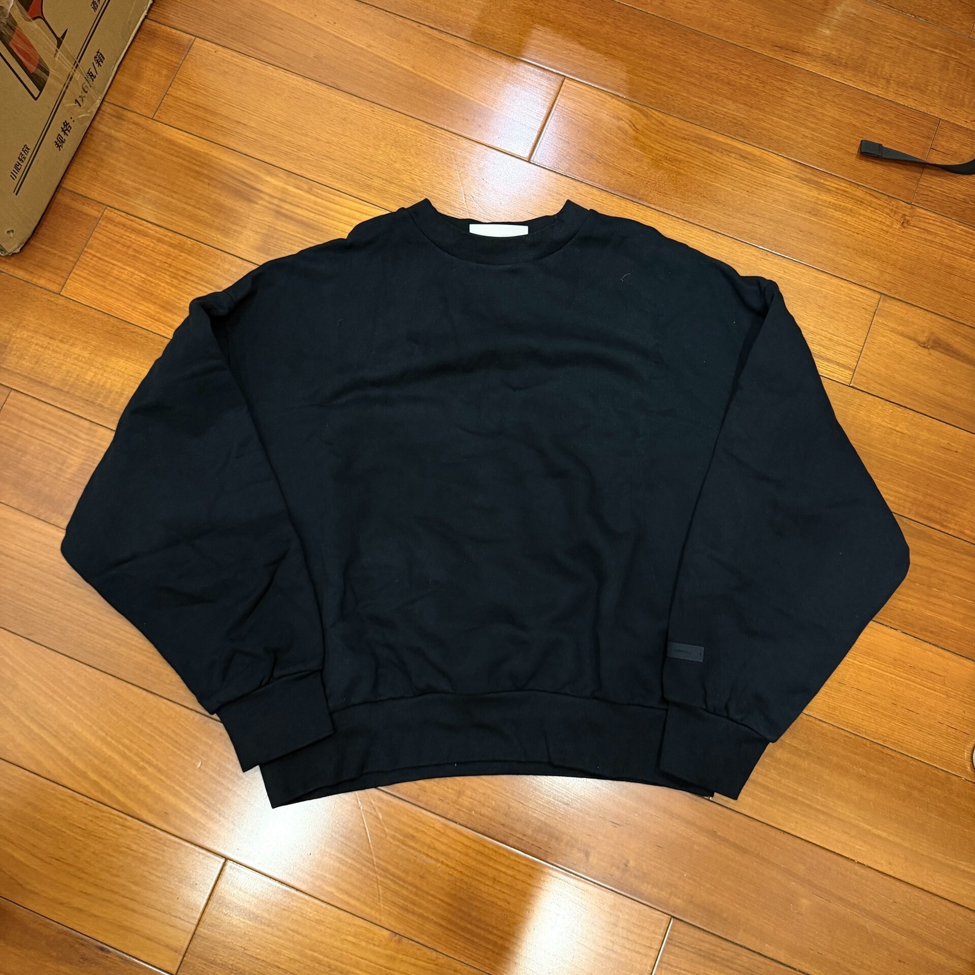 Fear of God Essentials Round-Neck Sweatshirt — front