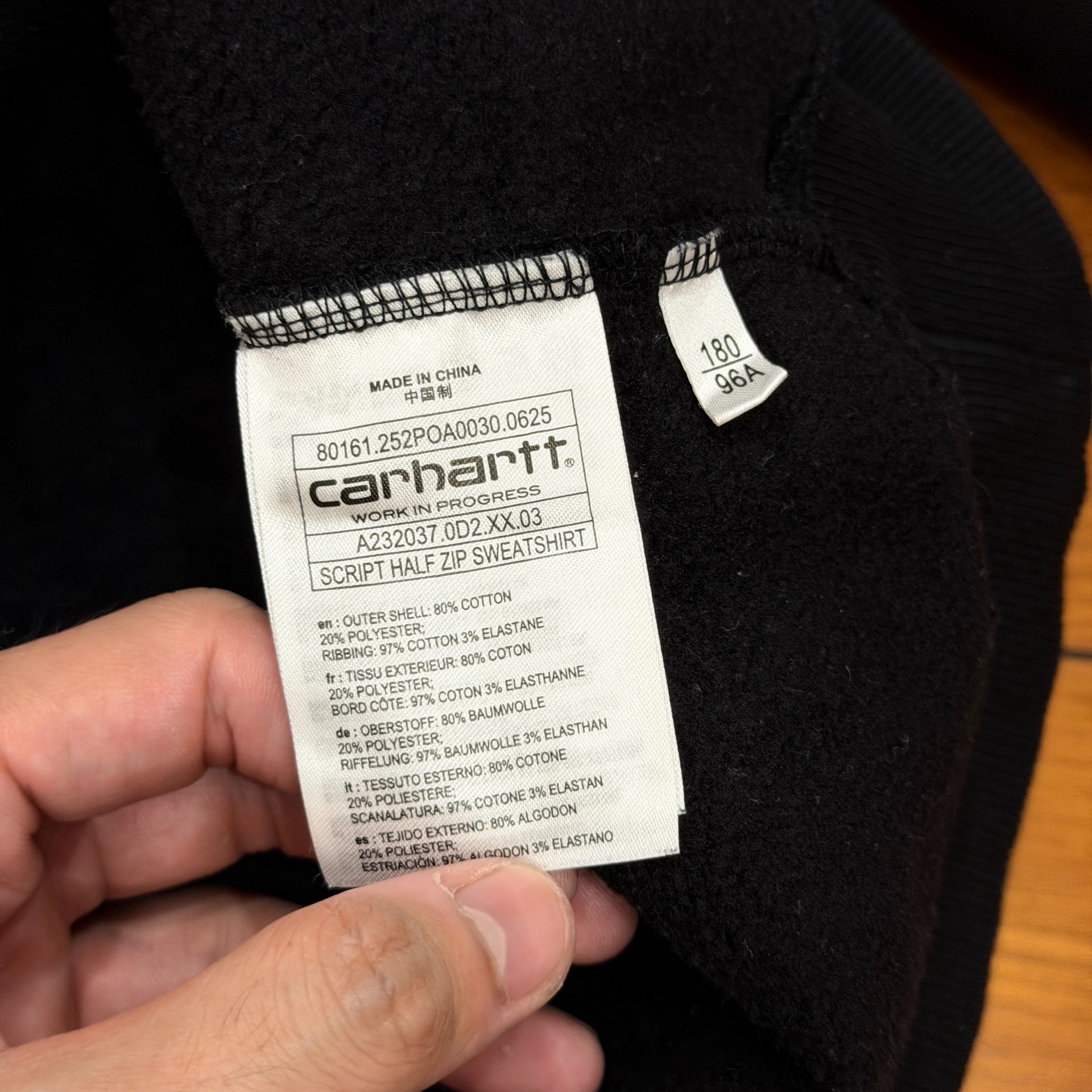 Carhartt Half-Zip Embroidered Sweatshirt — back