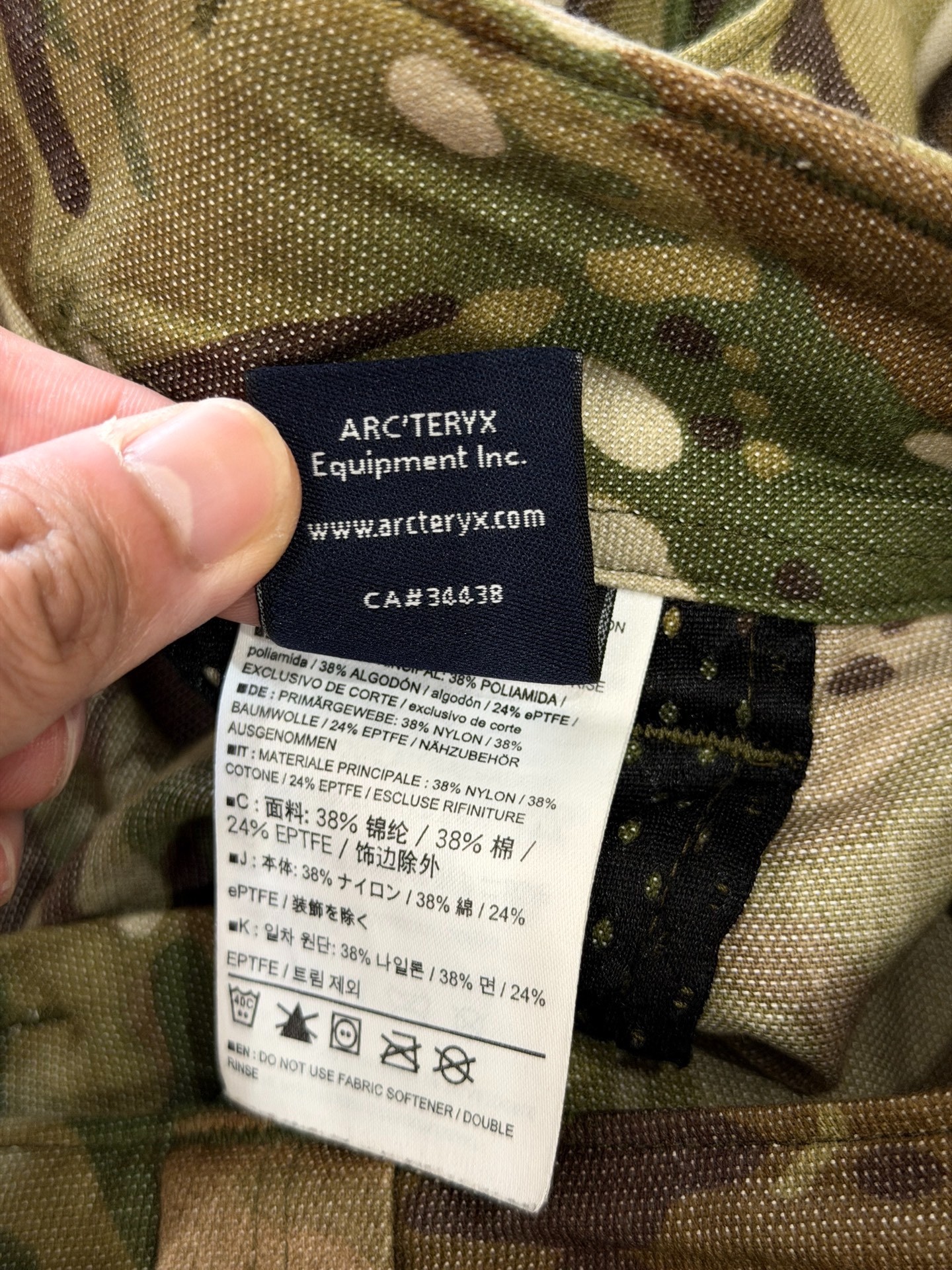 Arc'teryx LEAF Assault Pant Men — label