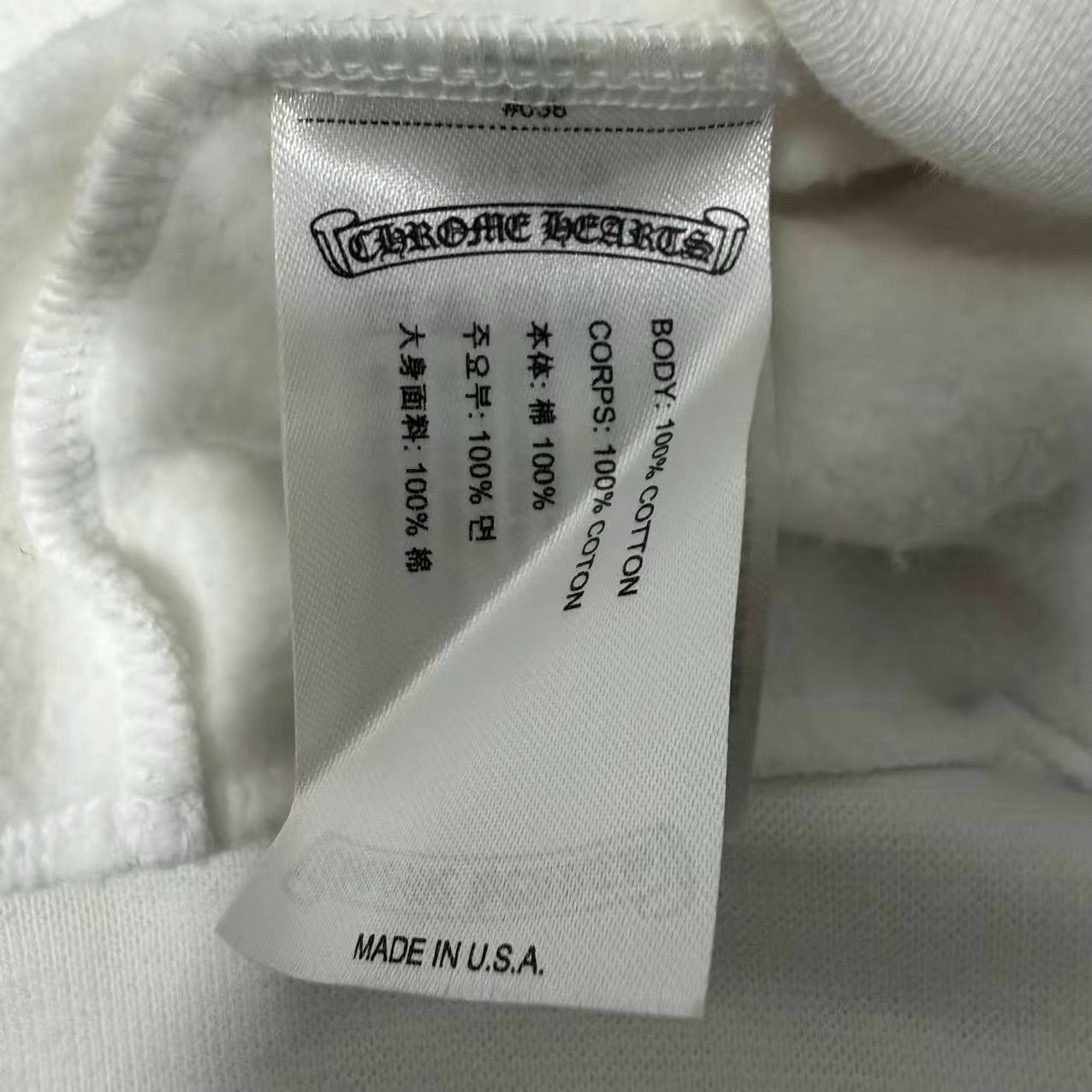 Chrome Hearts White Pink Print Hoodie — back