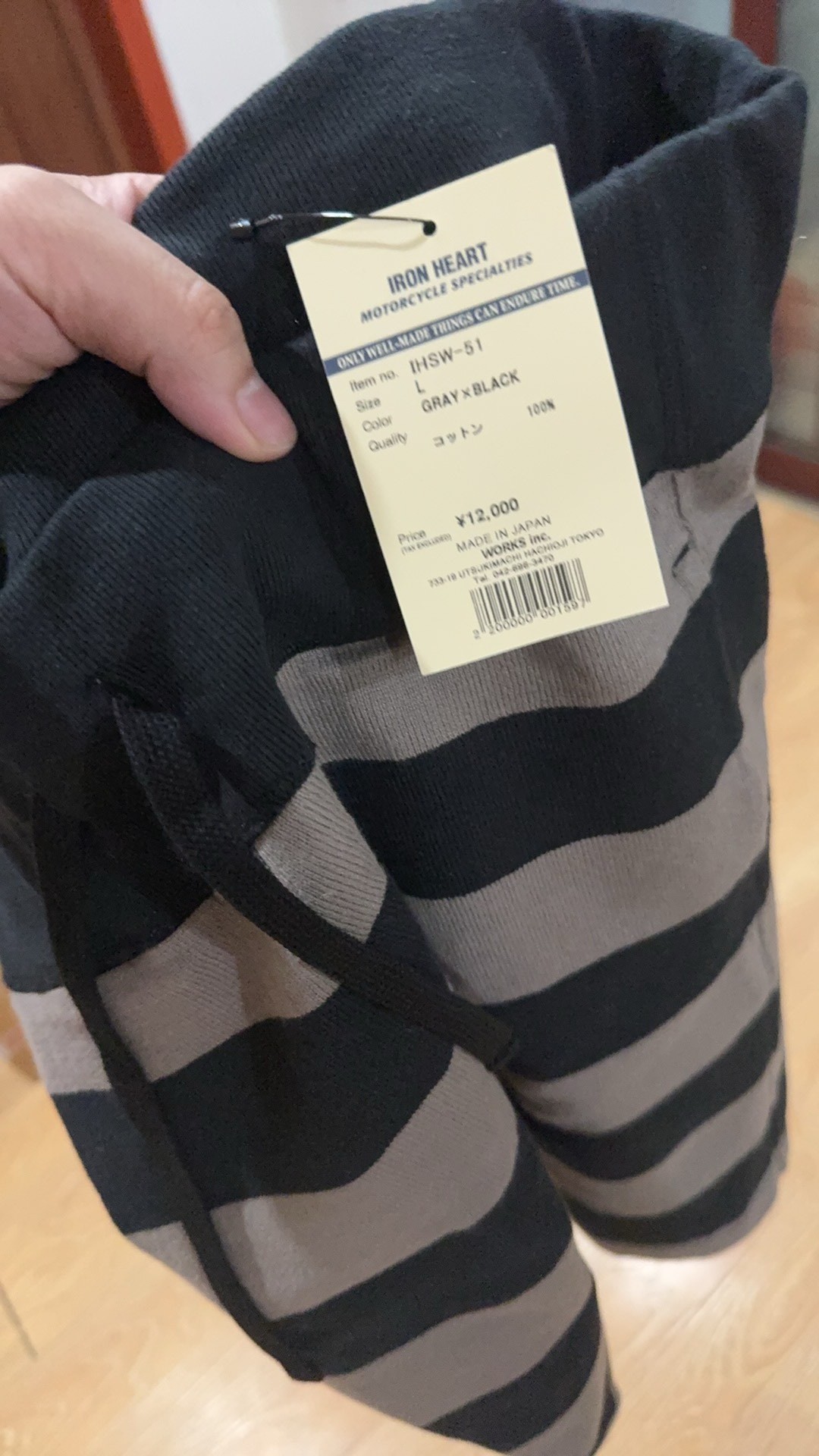 Iron Heart Black Gray Striped Shorts — detail