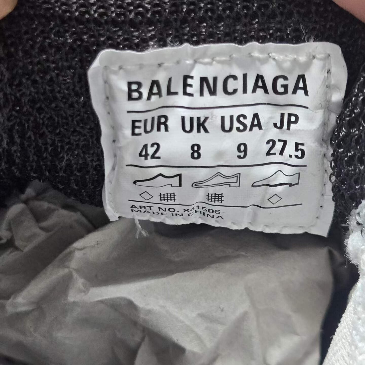 Balenciaga Soleless Stapler 2.0 Sneakers — label