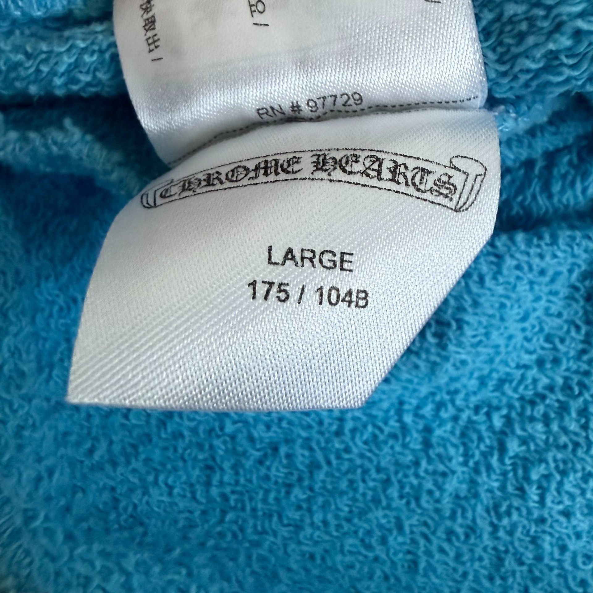 Chrome Hearts x Mattyboy Blue Crewneck — label